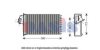 MERCE 0038350001 Heat Exchanger, interior heating